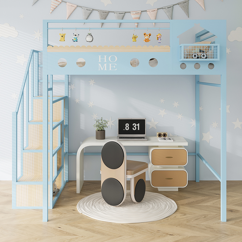 小户型铁艺奶油风批发儿童床环保