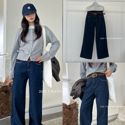 T-PLATFORM-丹宁色系中直筒裤女冬加厚不臃肿显瘦牛仔裤(配皮带)