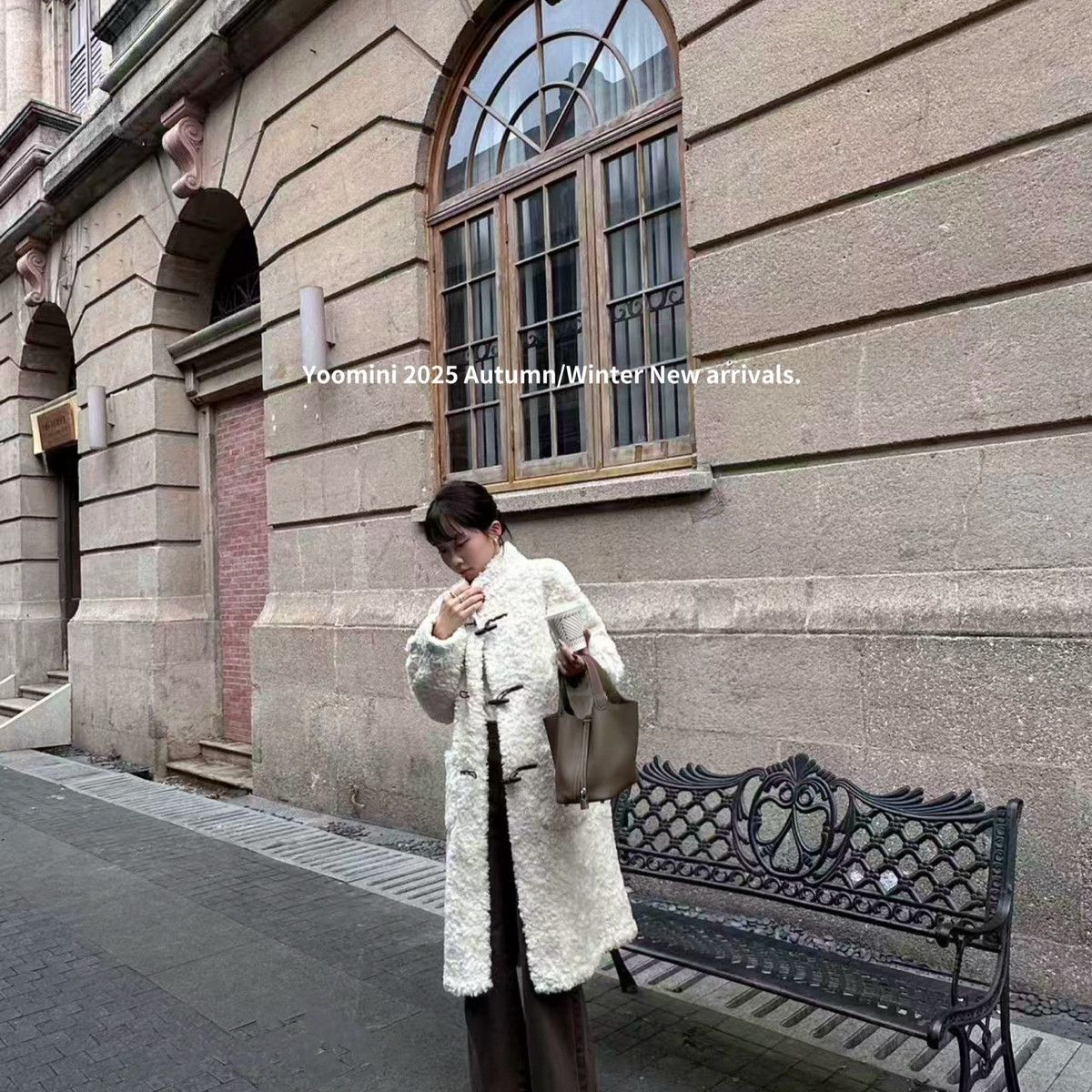 YOOMINI-·立领毛绒H型廓形简约大气休闲保暖长外套2025冬大衣大