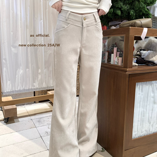 缝拿必补 加绒加厚微喇休闲裤 了——雪尼尔版 发财 OFFICIAL