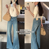 马皮牌搭配后精致翻盖口袋设计更立体感十足牛仔裤 素心兰 YOUMO