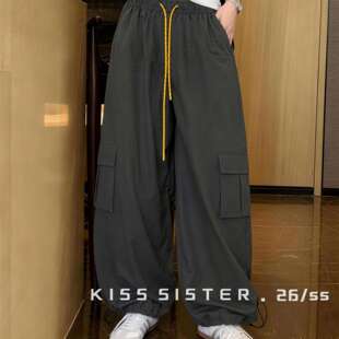 KISS SISTER-上新韩版宽松高腰垂感高品质抽绳束脚设计百搭工装裤