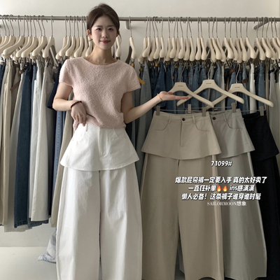 想象SAILORMOON -26年早春韩系松弛感屁帘遮肉又显腿长休闲裤