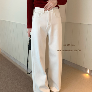 型心动n次 自留好版 冷星人直筒百搭加绒加厚牛仔裤 OFFICIAL