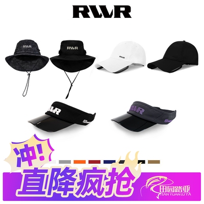 RVVR遮阳防晒鸭舌帽拉帘帽