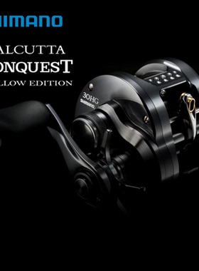 24款SHIMANO禧玛诺CALCUTTA CONQUEST CQ30HG鼓轮路亚泛用淡海水