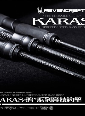 Ravencraft子夜鸦语KARAS 