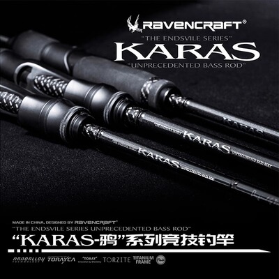 Ravencraft子夜鸦语KARAS 