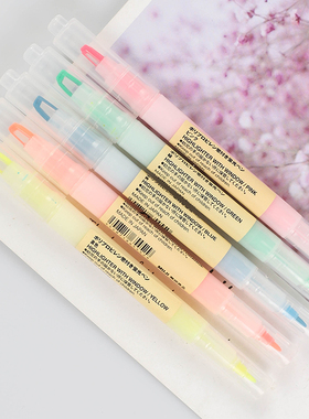 无印良品荧光笔muji学生勾书双头划重点标记套装按压按动荧光色笔