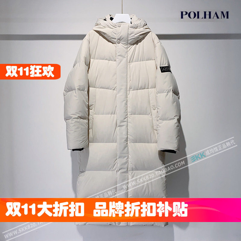 反季特价韩国代购Polham加厚羽绒服男女中长款零下抗寒连帽外套冬