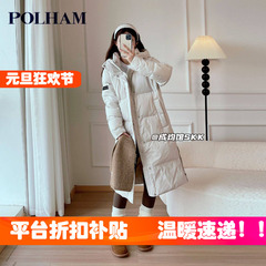 韩国代购Polham加厚羽绒服女男中长款连帽外套冬季运动零下防寒服