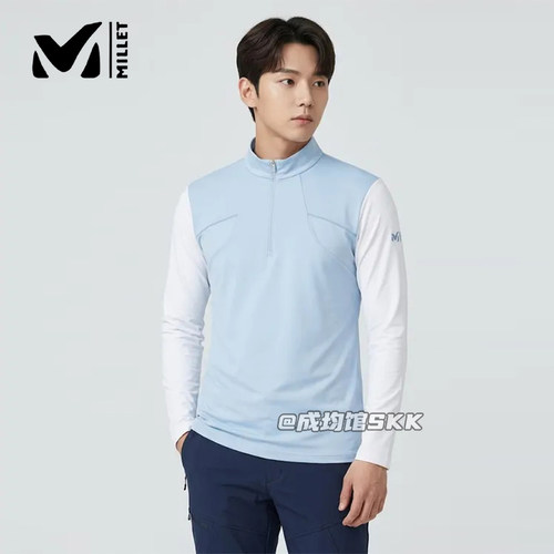 韩国代购直邮折扣款millet觅乐男士立领户外速干长袖有型运动
