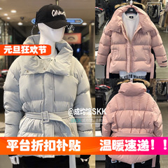 韩国代购NBA正品鹅绒加厚轻便羽绒服女士防风防泼水冬季外套特价