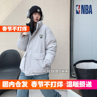 抄底大折扣韩国代购NBA双面两面穿厚羽绒服男女户外滑雪短款外套
