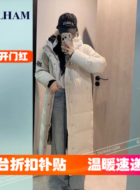 韩国代购羽绒服女Polham男长款加厚零下抗寒外套冬季成均馆SKK