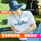 韩国代购 韩版 montbell美山短袖 男女圆领T恤运动速干透气排汗夏季