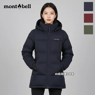 大折扣韩国代购美山montbell女士棉衣棉服连帽可拆卸冬季保暖