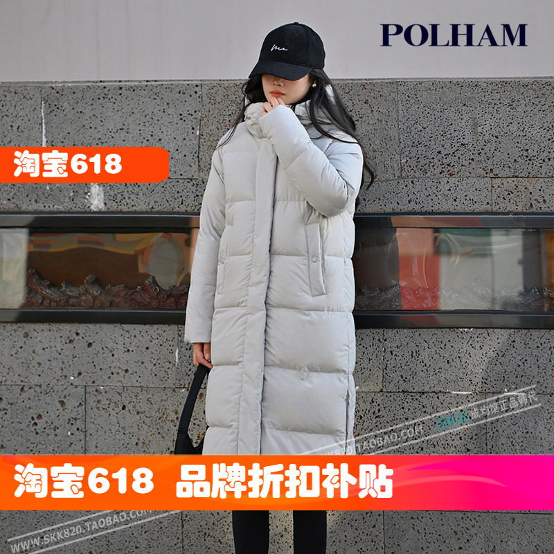 韩国代购Polham加厚中长款羽绒服女士轻便纯色净版连帽抗寒外套