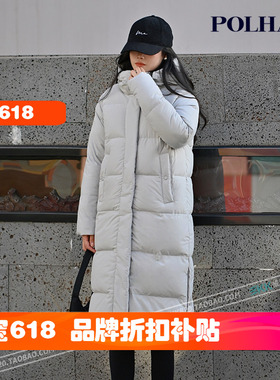 韩国代购Polham加厚中长款羽绒服女士轻便纯色净版连帽抗寒外套