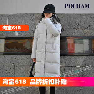 韩国代购Polham加厚中长款羽绒服女士轻便纯色净版连帽抗寒外套