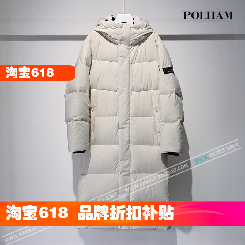 反季特价韩国代购Polham加厚羽绒服男女中长款零下抗寒连帽外套冬