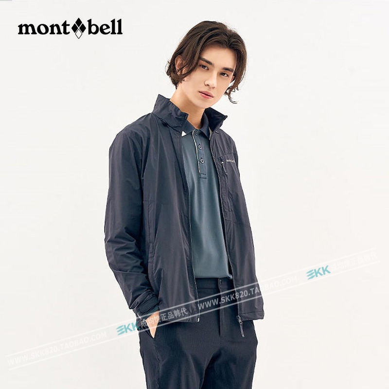 mont.bell戶外超薄的防曬衣韓代
