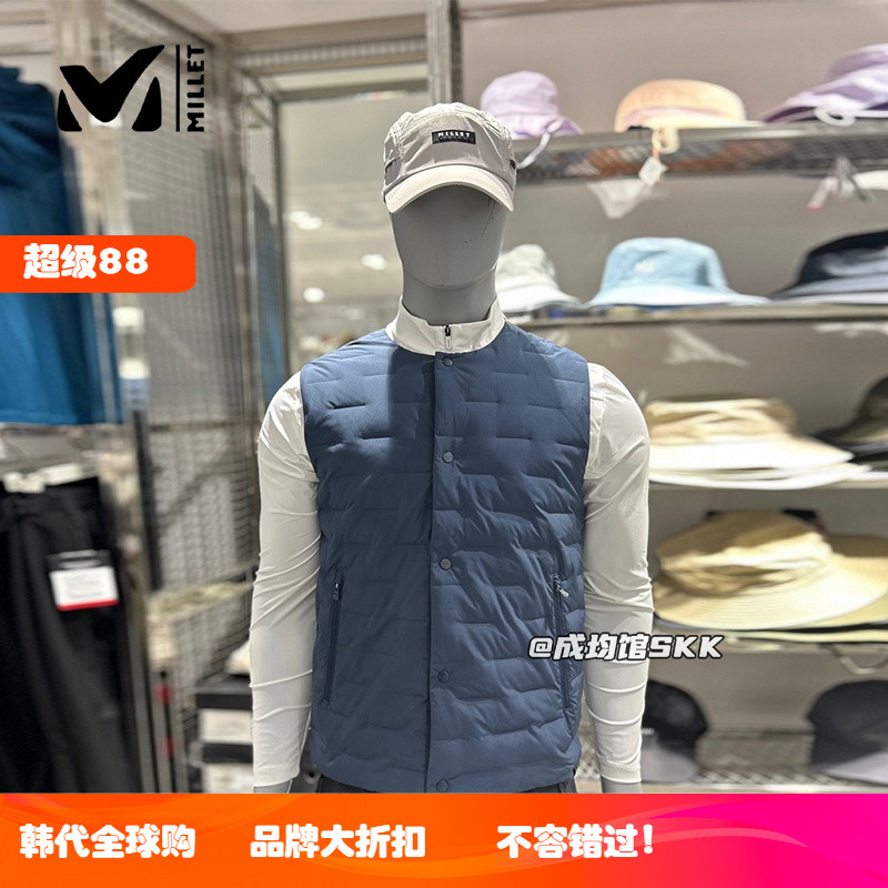 millet觅乐男士鹅绒羽绒服外套