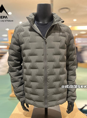 NEPA耐葩男士鹅绒羽绒服