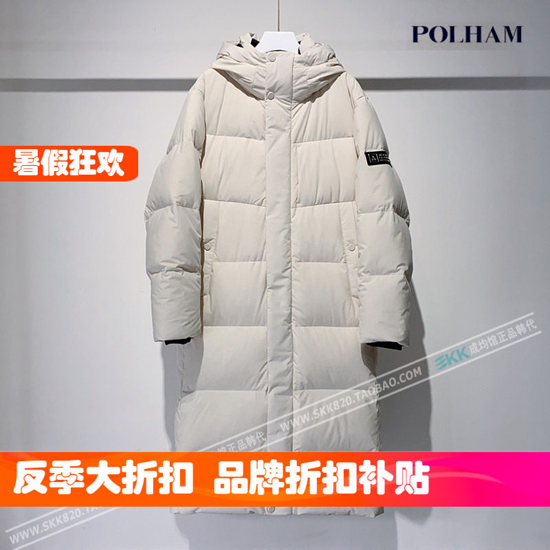反季特价韩国代购Polham加厚羽绒服男女中长款零下抗寒连帽外套冬