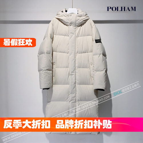 Polham防风中长款连帽加厚羽绒服