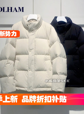 韩国代购Polham加厚羽绒服零下抗寒男女短款防风防泼水立领外套