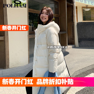 反季韩国代购Polham加厚中长款小个子羽绒服女2025新款冬款外套