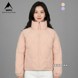 韩国代购NEPA耐葩羽绒服女士轻薄两面穿保暖外套冬季折扣款