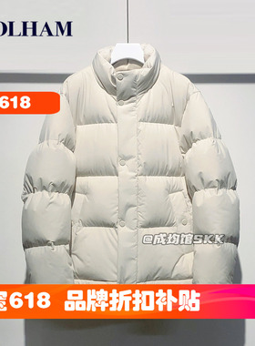 反季韩国代购Polham加厚保暖白鸭绒羽绒服男女冬季防风防水短外套