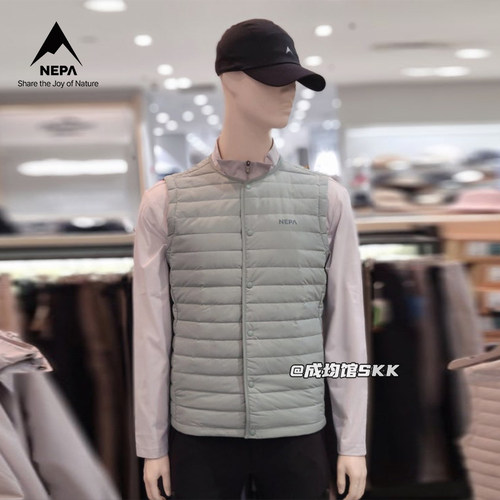 NEPA耐葩男士鹅绒马甲羽绒服外套