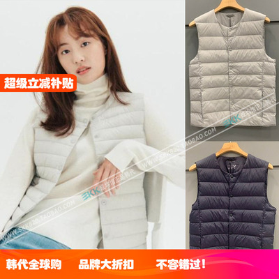 Polham轻便鹅绒羽绒服韩版短圆领