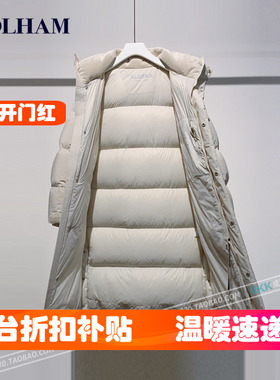 反季韩国代购Polham加厚羽绒服男女2025冬季中长款外套成均馆SKK