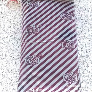 5000g紫薯味水豆沙细沙冰糖葫芦豆包粽子月饼面包烘焙用馅料鲁樱