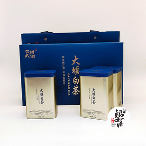 云耕大堰白茶高山造物宁波特产茶