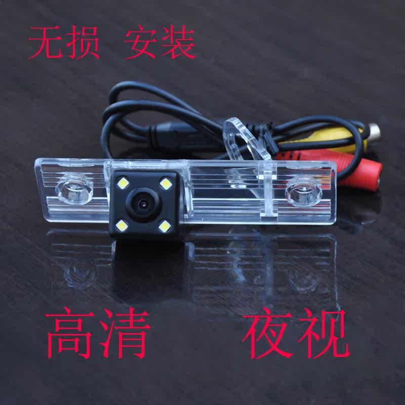 雪佛兰科鲁兹新赛欧景程迈锐宝科沃兹科帕奇高清倒车影像后摄像头