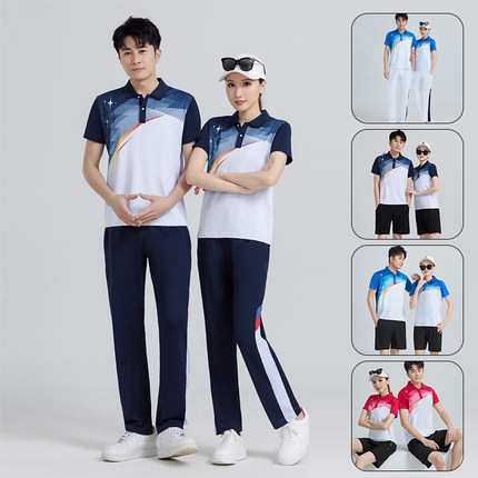 夏季短袖长裤运动套装情侣T恤半袖polo衫领奖出场比赛服团体定制