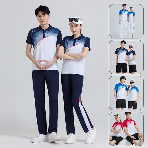 夏天运动会团体短袖polo定制印字
