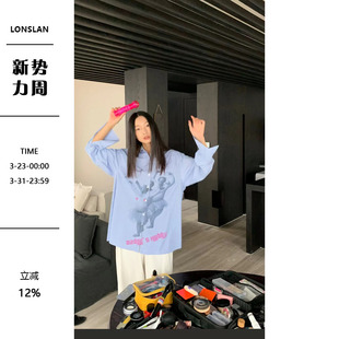 LONSLAN粉蓝配色图案印花条纹衬衫
