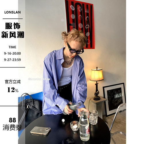 LONSLAN韩系蓝格子宽松休闲衬衫