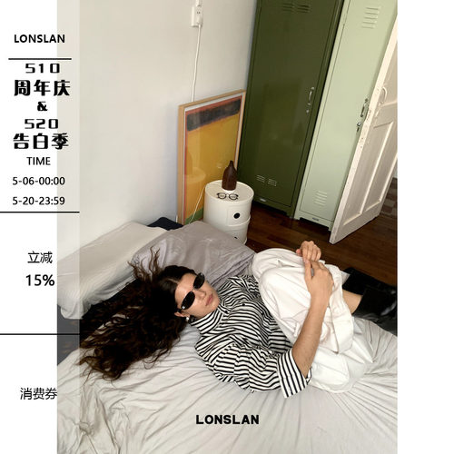 LONSLAN 2024AW NEW 立领系扣黑白条纹衬衫