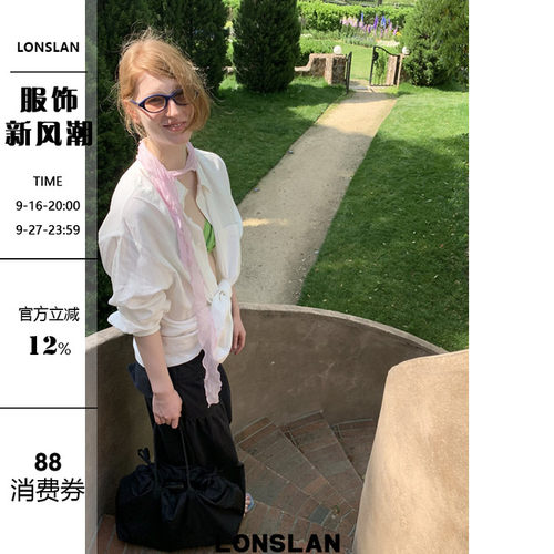 LONSLAN 2026SUMMER 夏季棉麻长袖防晒衬衫