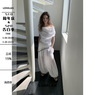 LONSLAN25SUMMER  空气感斜肩上衣+萝卜阔腿裤套装