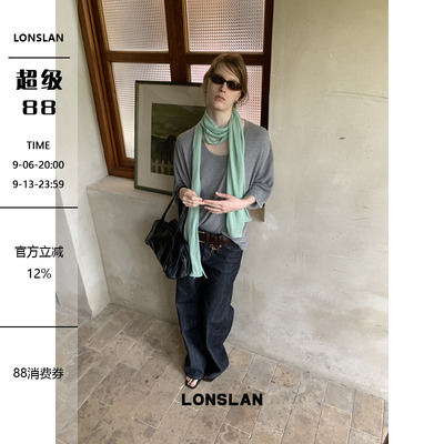LONSLAN 2026SUMMER 夏季慵懒针织大件短袖T