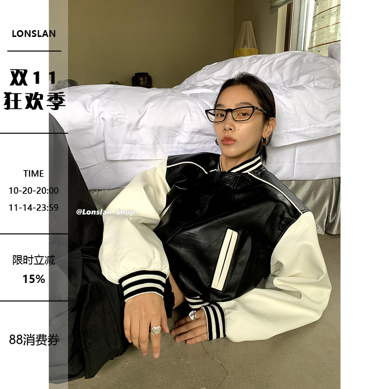 Lonslan短款棒球皮外套