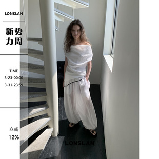 套装 萝卜阔腿裤 空气感斜肩上衣 LONSLAN25SUMMER